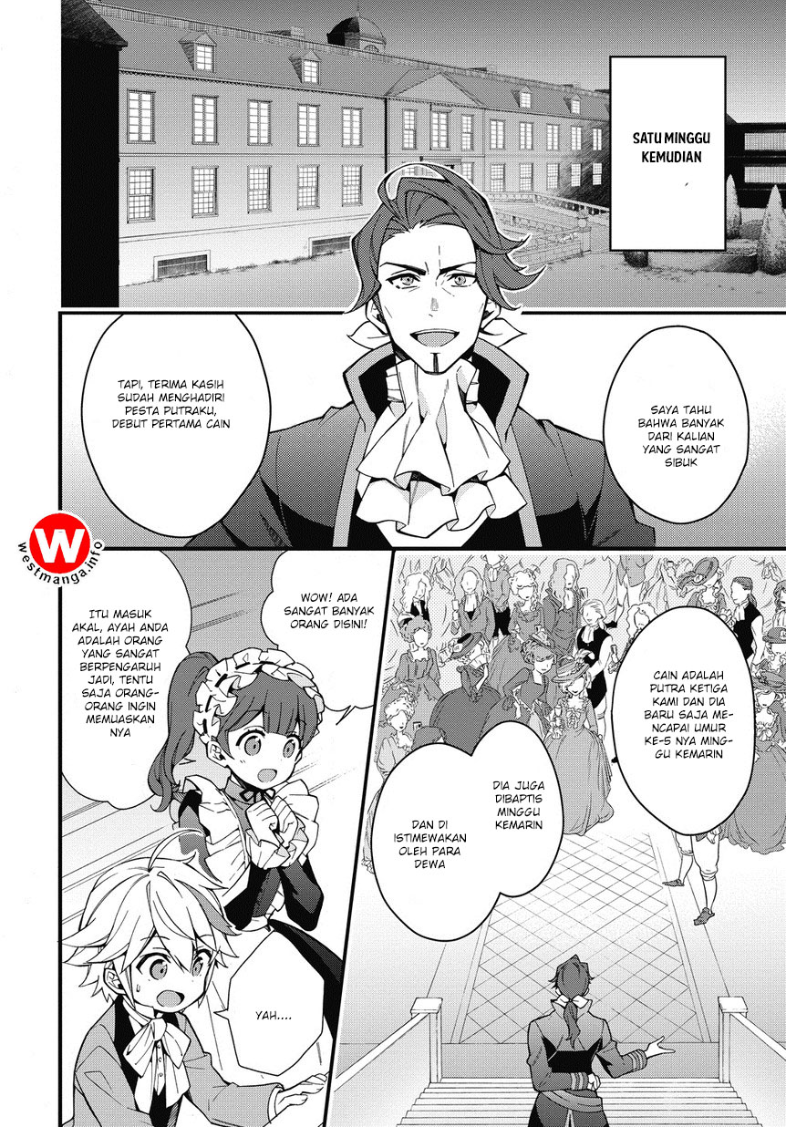 Tensei Kizoku no Isekai Boukenroku ~Jichou wo Shiranai Kamigami no Shito~ Chapter 2