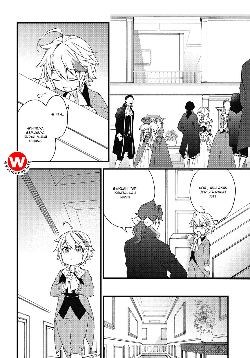 Tensei Kizoku no Isekai Boukenroku ~Jichou wo Shiranai Kamigami no Shito~ Chapter 2