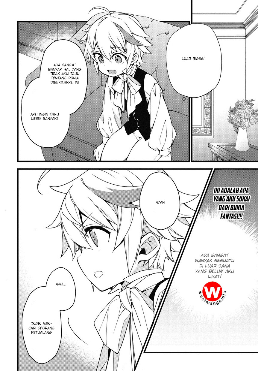 Tensei Kizoku no Isekai Boukenroku ~Jichou wo Shiranai Kamigami no Shito~ Chapter 2