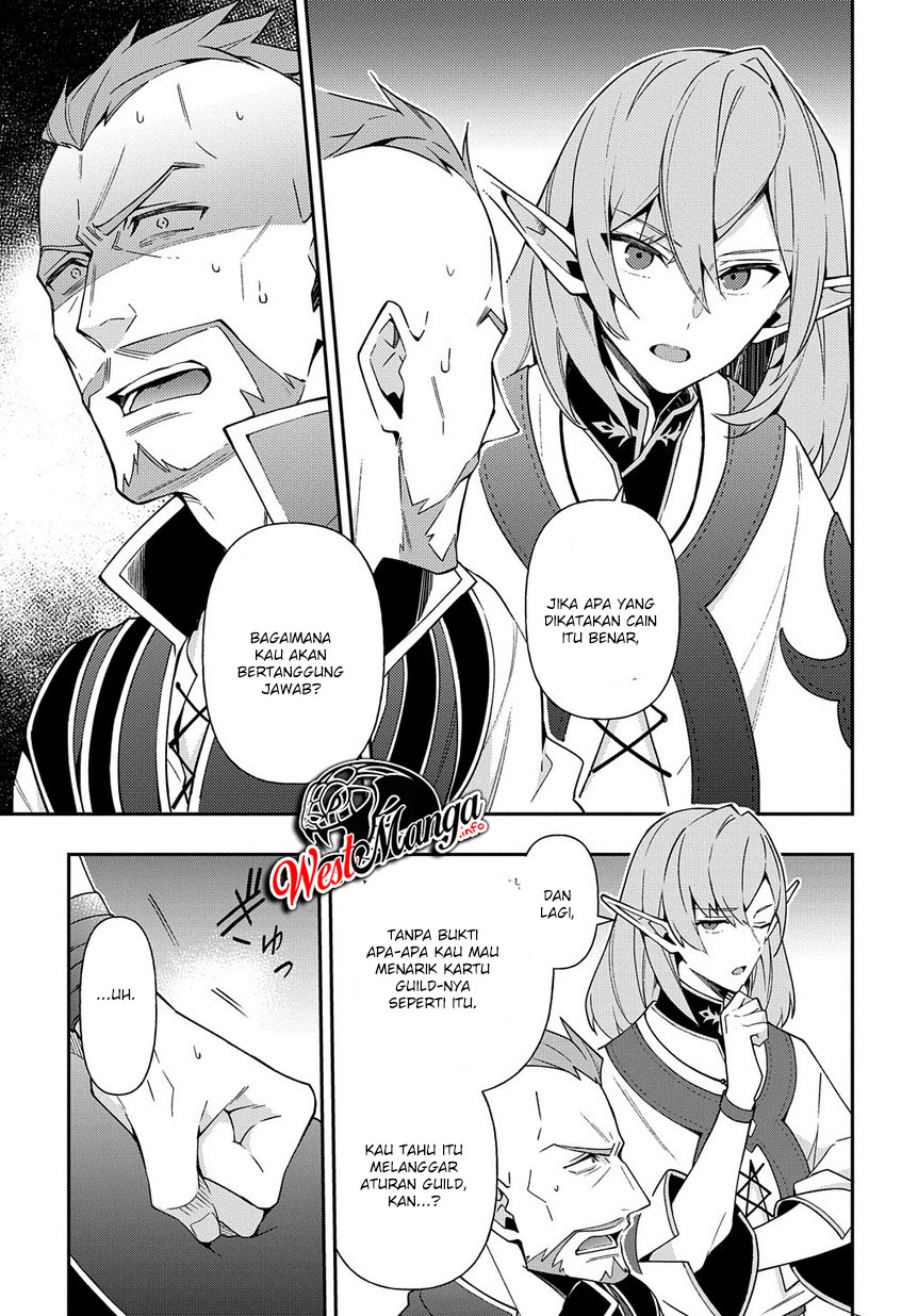 Tensei Kizoku no Isekai Boukenroku ~Jichou wo Shiranai Kamigami no Shito~ Chapter 20