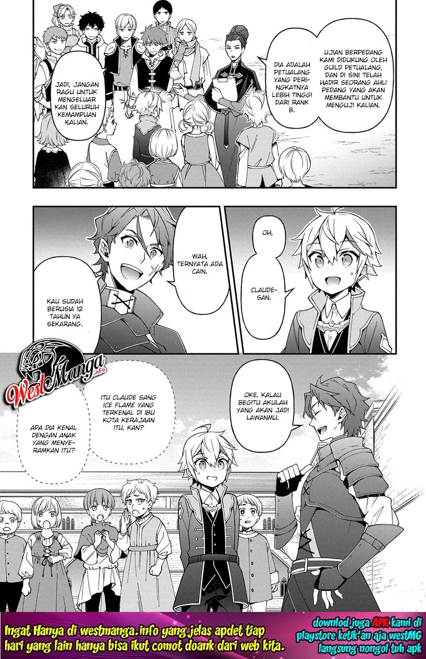 Tensei Kizoku no Isekai Boukenroku ~Jichou wo Shiranai Kamigami no Shito~ Chapter 21