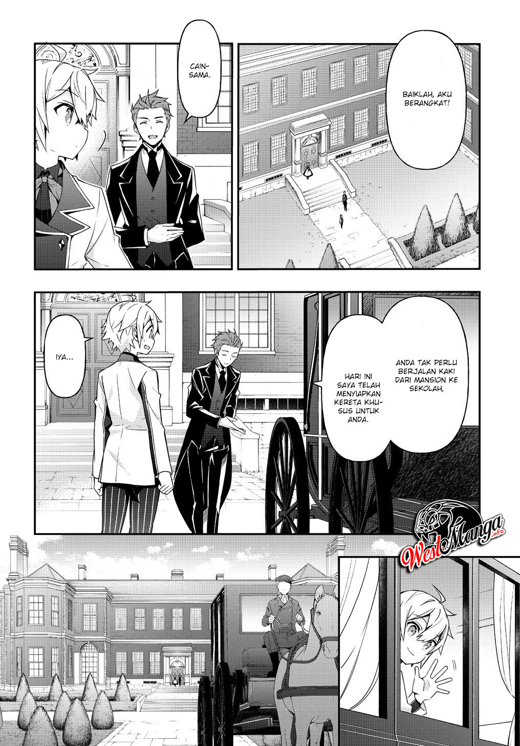 Tensei Kizoku no Isekai Boukenroku ~Jichou wo Shiranai Kamigami no Shito~ Chapter 22