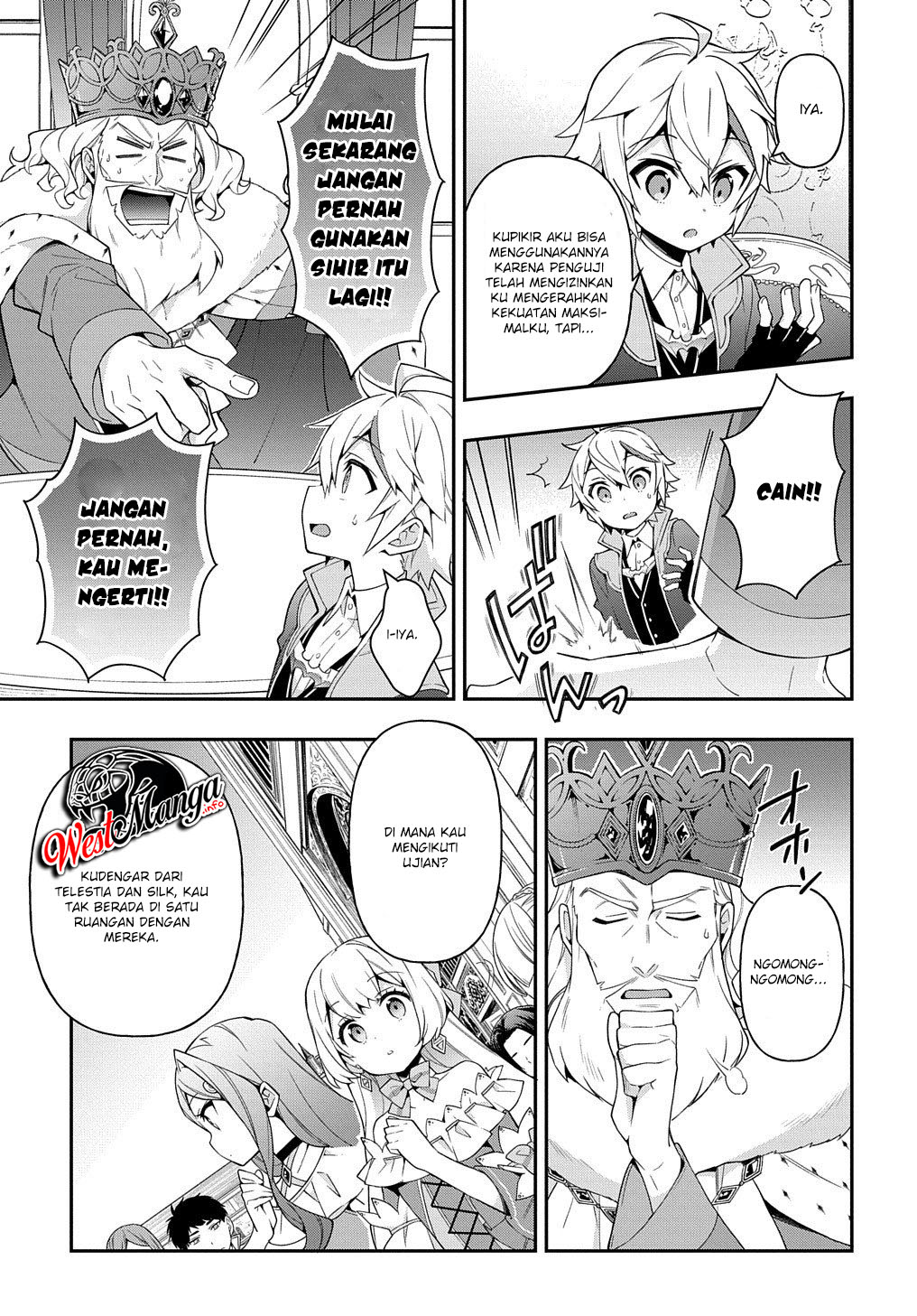 Tensei Kizoku no Isekai Boukenroku ~Jichou wo Shiranai Kamigami no Shito~ Chapter 22