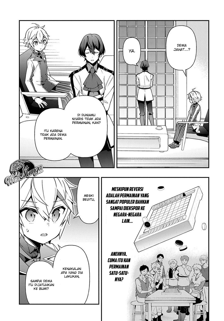 Tensei Kizoku no Isekai Boukenroku ~Jichou wo Shiranai Kamigami no Shito~ Chapter 23