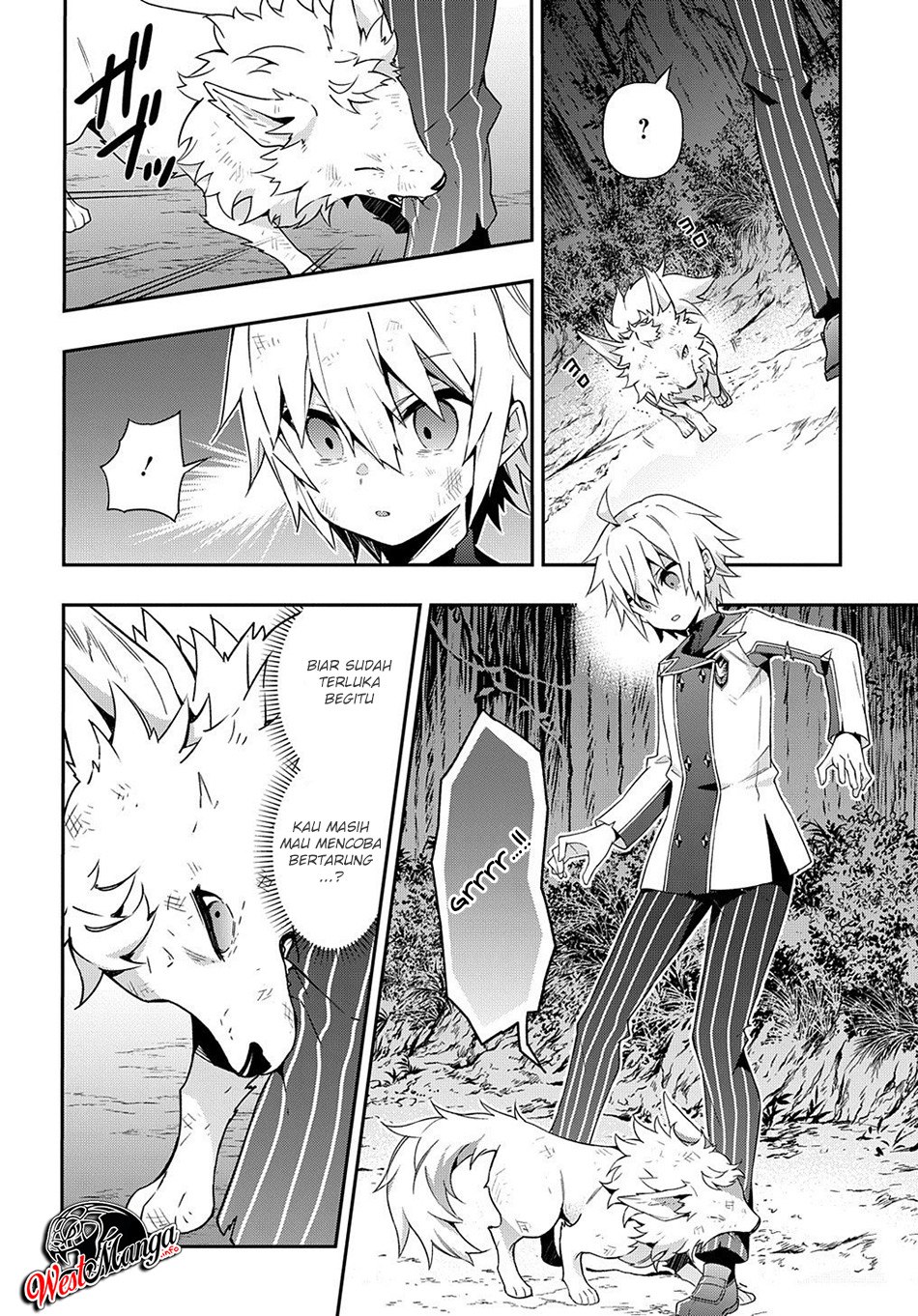 Tensei Kizoku no Isekai Boukenroku ~Jichou wo Shiranai Kamigami no Shito~ Chapter 24