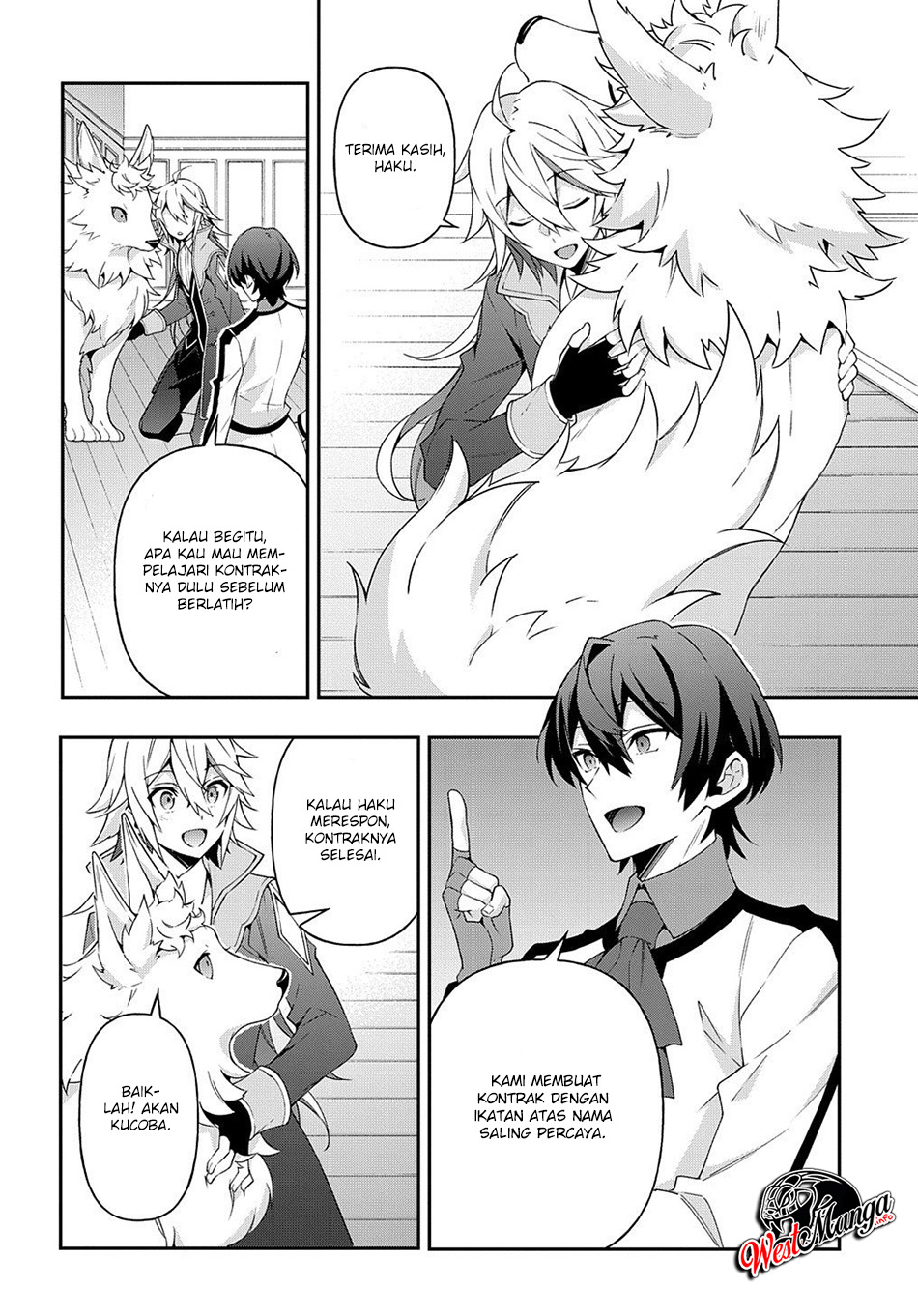 Tensei Kizoku no Isekai Boukenroku ~Jichou wo Shiranai Kamigami no Shito~ Chapter 24