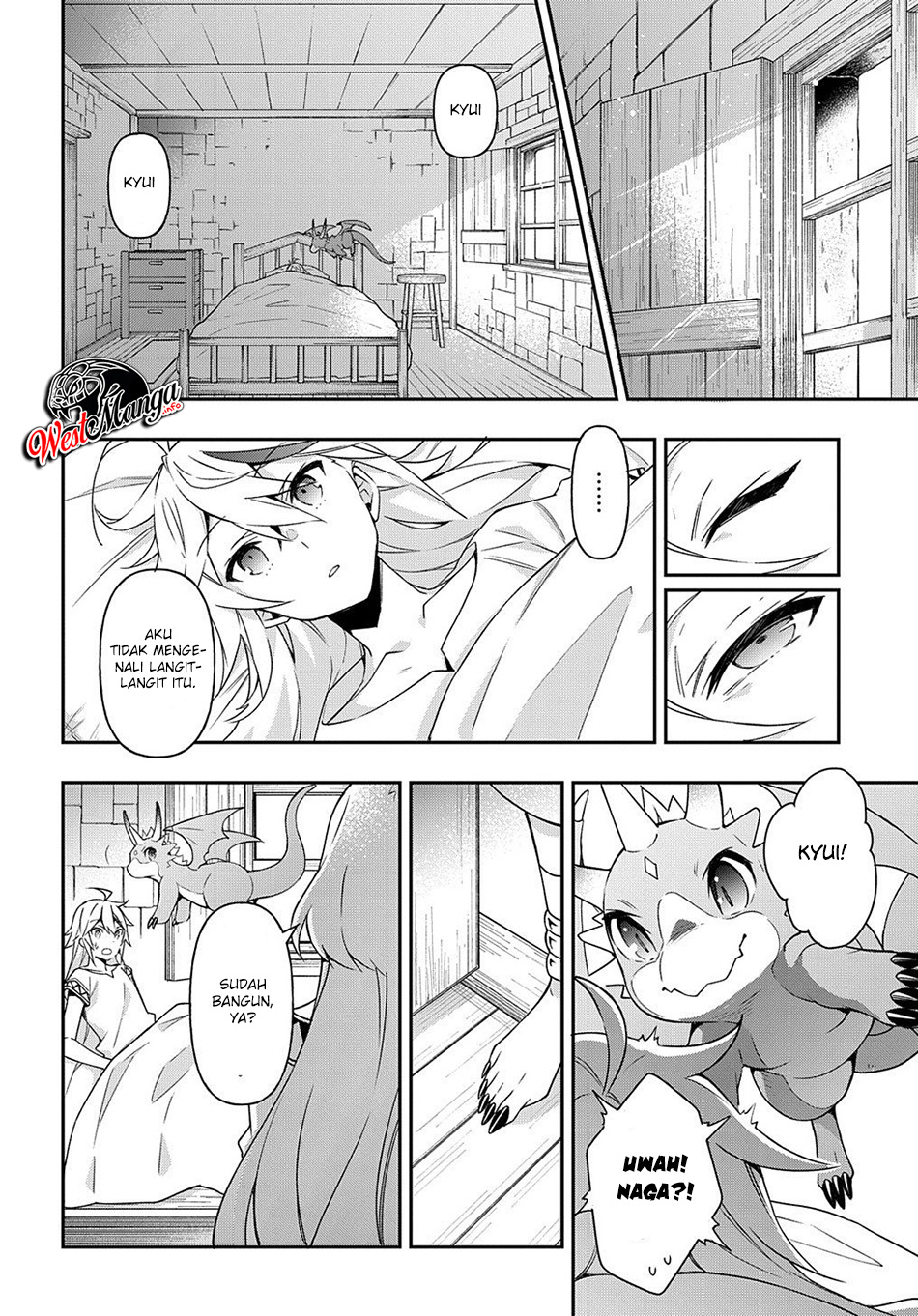 Tensei Kizoku no Isekai Boukenroku ~Jichou wo Shiranai Kamigami no Shito~ Chapter 25