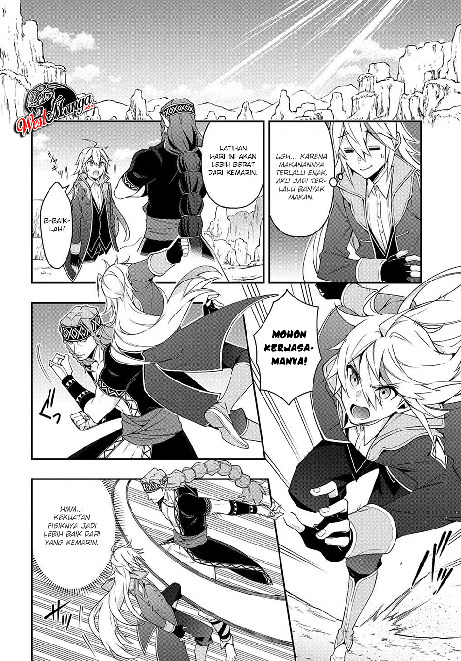 Tensei Kizoku no Isekai Boukenroku ~Jichou wo Shiranai Kamigami no Shito~ Chapter 25