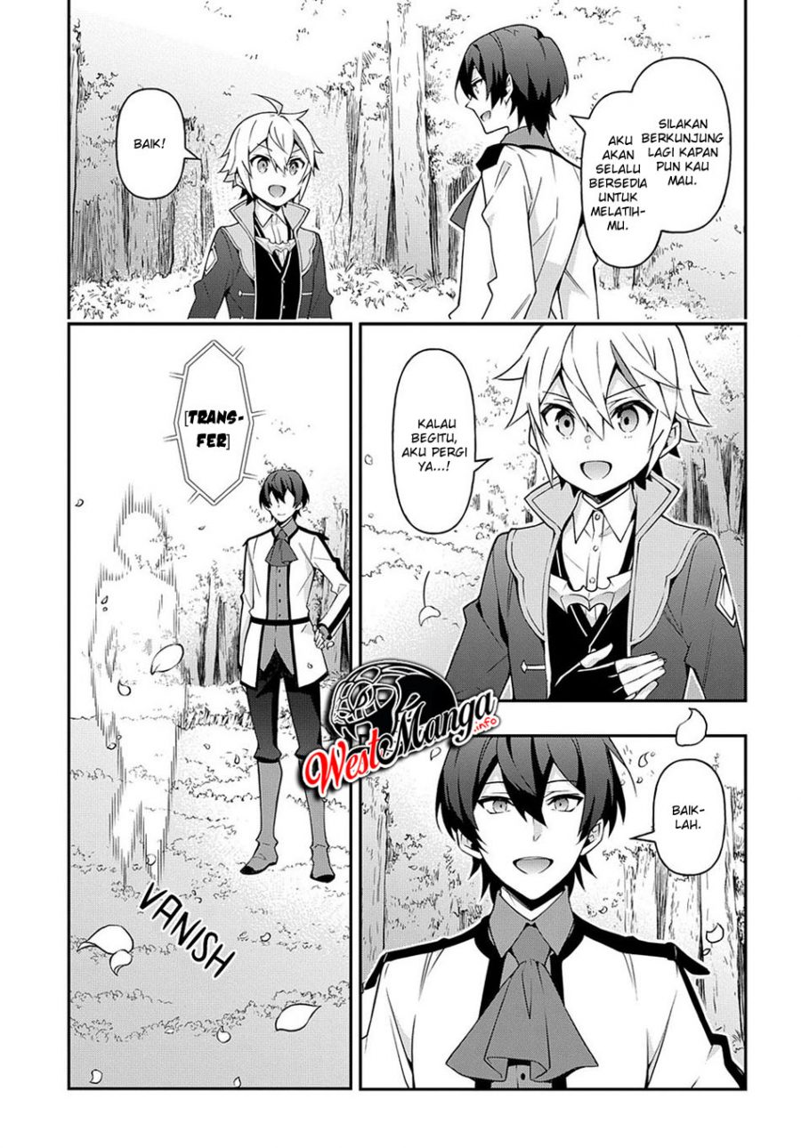 Tensei Kizoku no Isekai Boukenroku ~Jichou wo Shiranai Kamigami no Shito~ Chapter 26