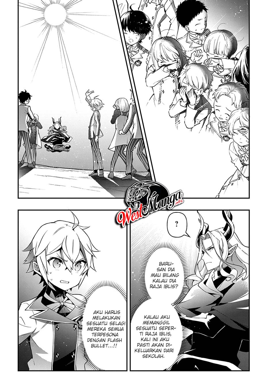 Tensei Kizoku no Isekai Boukenroku ~Jichou wo Shiranai Kamigami no Shito~ Chapter 27