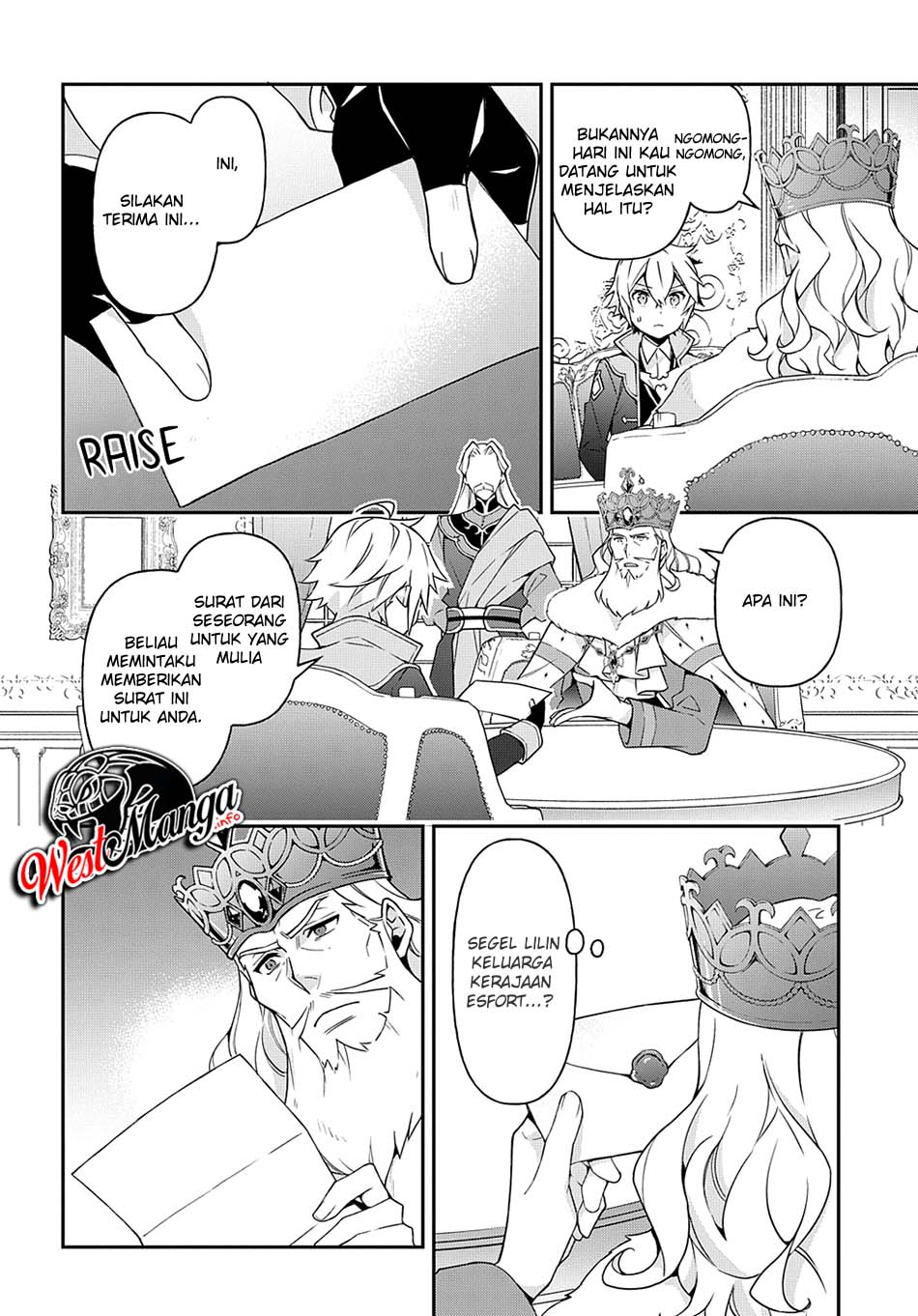 Tensei Kizoku no Isekai Boukenroku ~Jichou wo Shiranai Kamigami no Shito~ Chapter 27