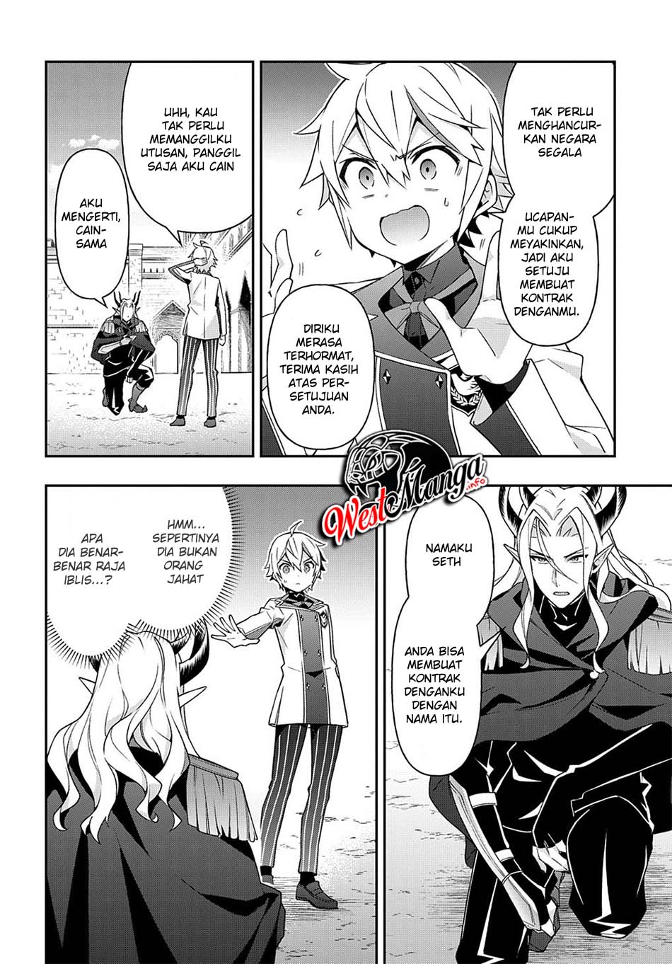 Tensei Kizoku no Isekai Boukenroku ~Jichou wo Shiranai Kamigami no Shito~ Chapter 28