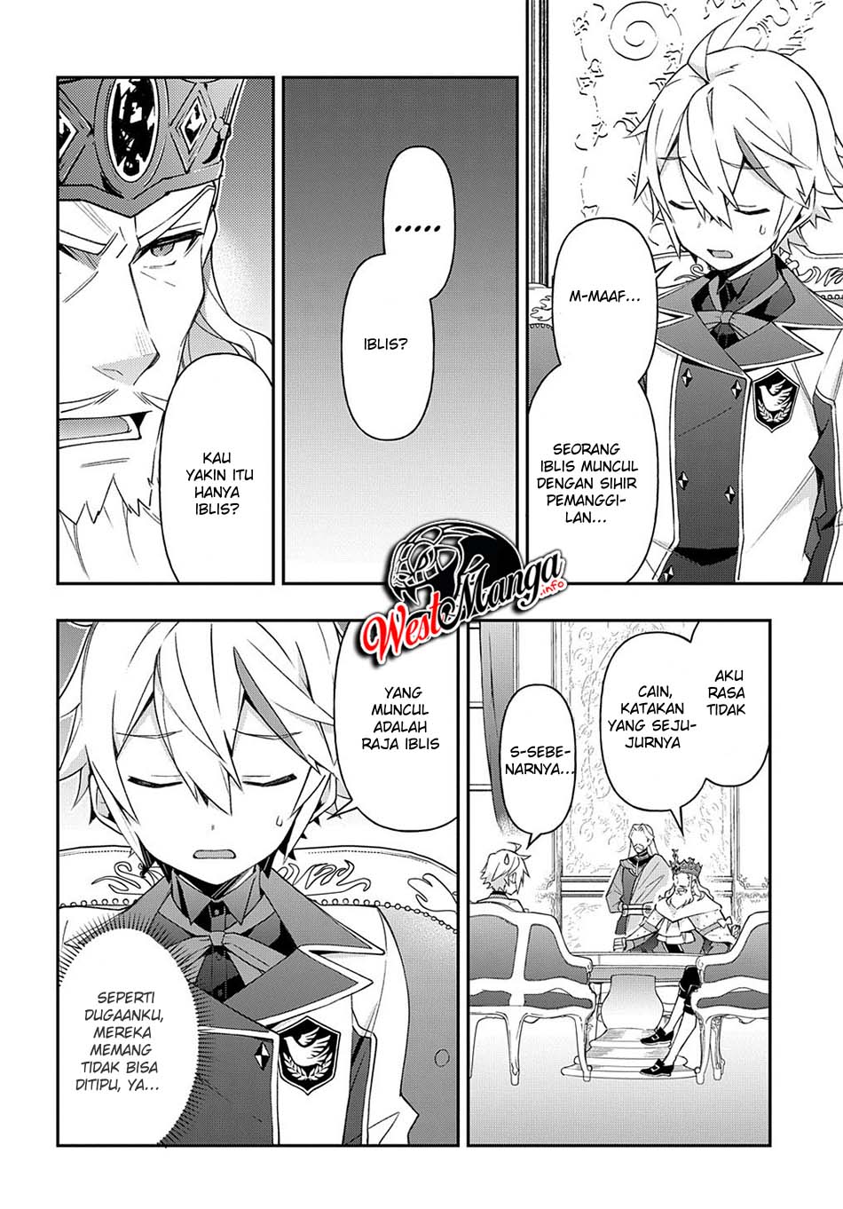 Tensei Kizoku no Isekai Boukenroku ~Jichou wo Shiranai Kamigami no Shito~ Chapter 28