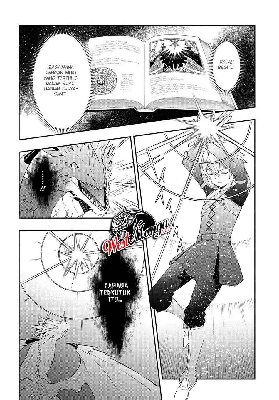 Tensei Kizoku no Isekai Boukenroku ~Jichou wo Shiranai Kamigami no Shito~ Chapter 31
