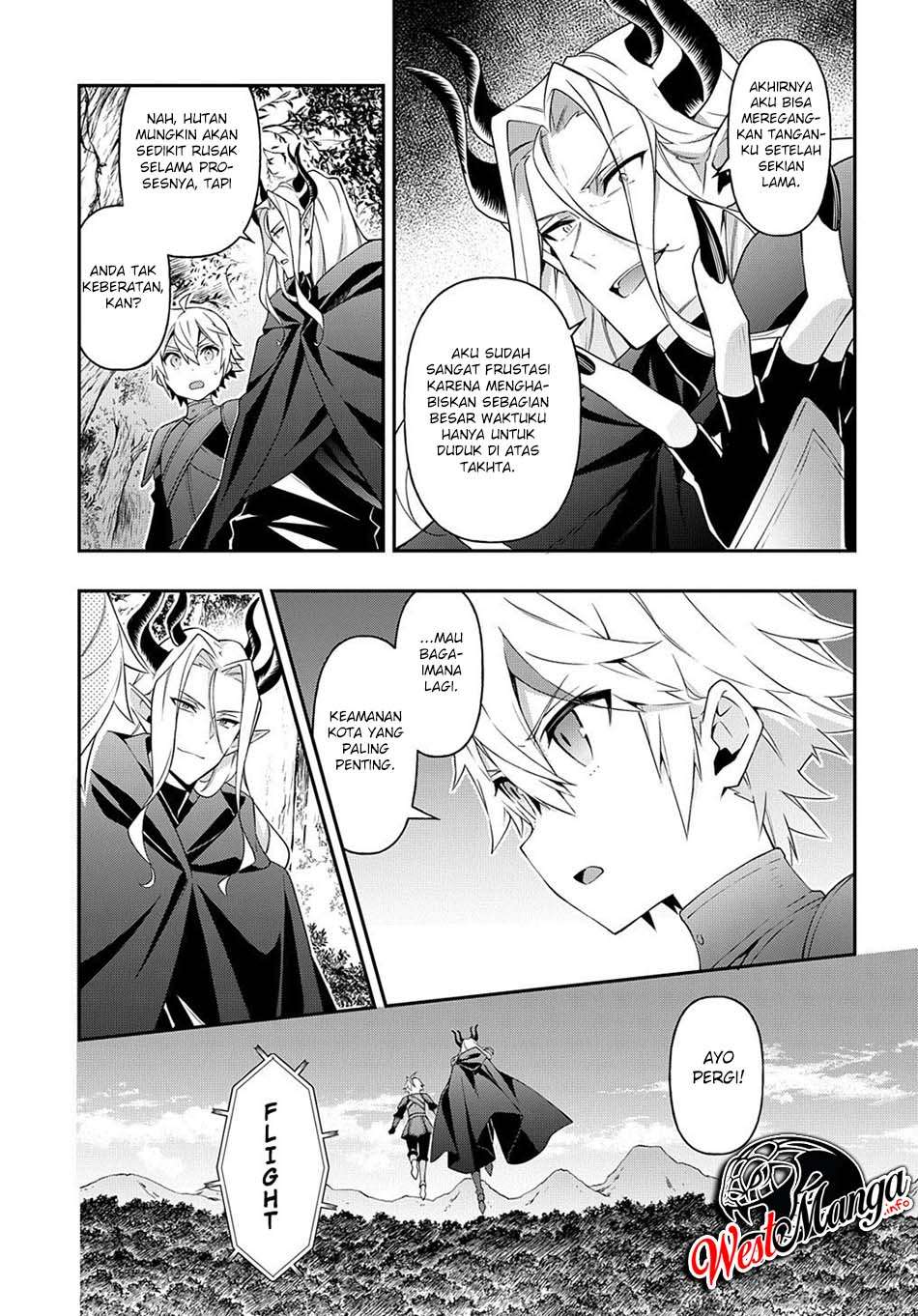 Tensei Kizoku no Isekai Boukenroku ~Jichou wo Shiranai Kamigami no Shito~ Chapter 31