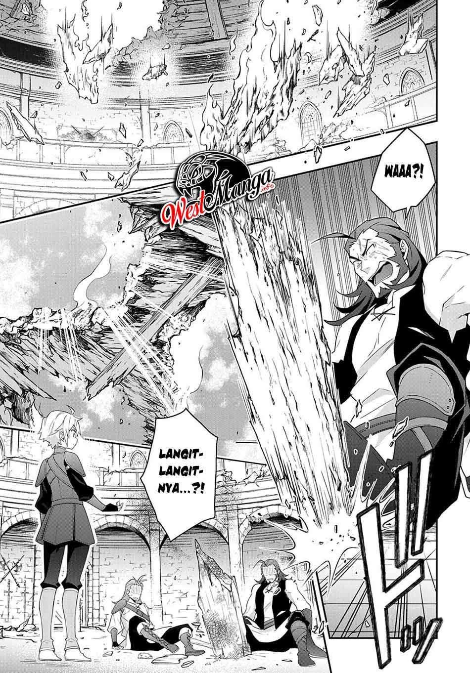 Tensei Kizoku no Isekai Boukenroku ~Jichou wo Shiranai Kamigami no Shito~ Chapter 33
