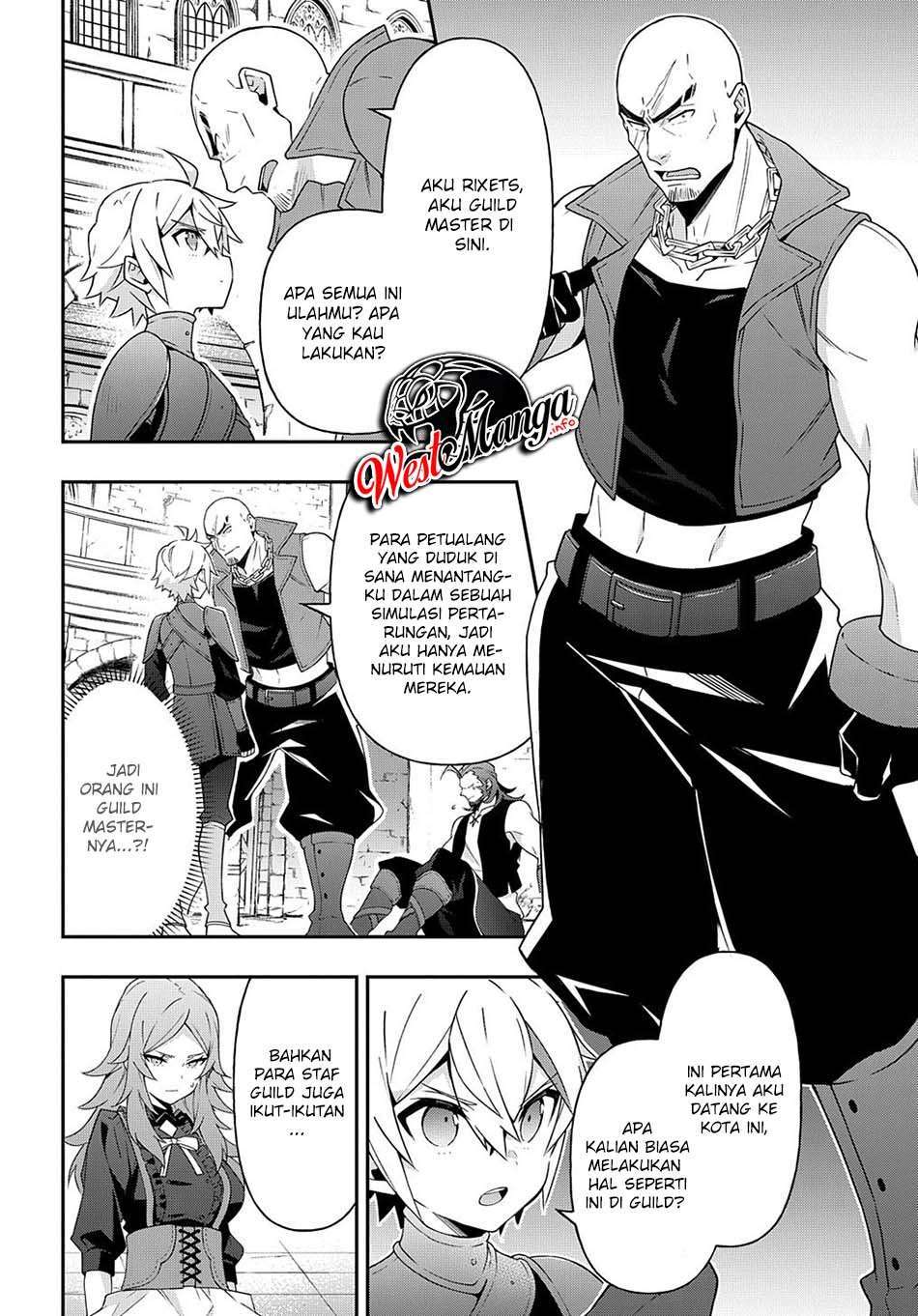 Tensei Kizoku no Isekai Boukenroku ~Jichou wo Shiranai Kamigami no Shito~ Chapter 33