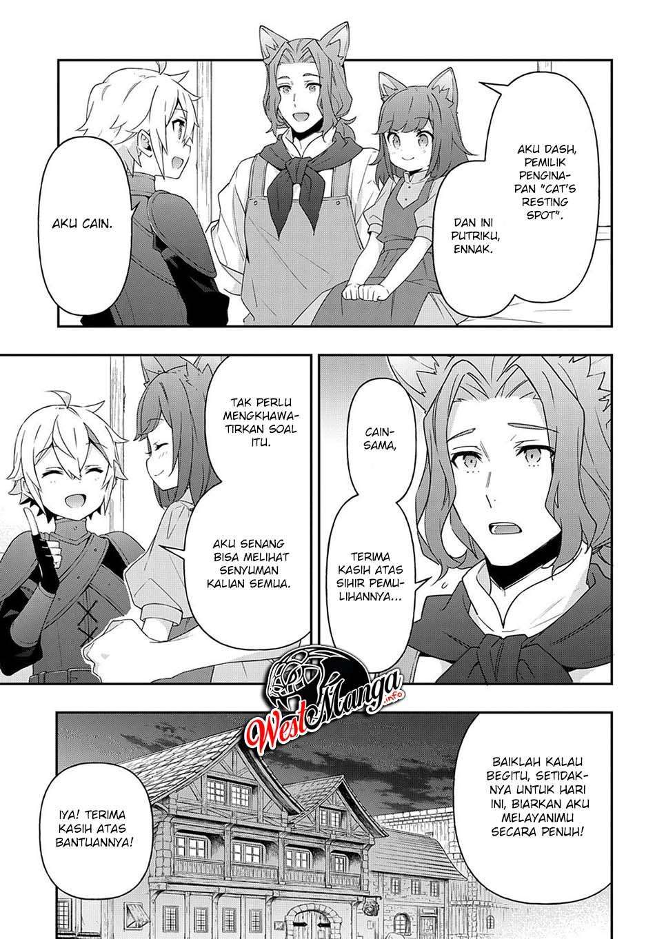 Tensei Kizoku no Isekai Boukenroku ~Jichou wo Shiranai Kamigami no Shito~ Chapter 33