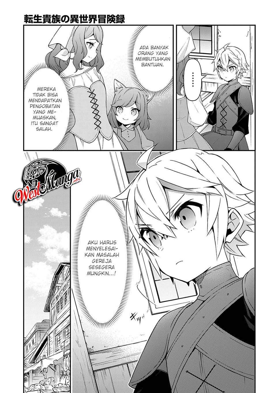 Tensei Kizoku no Isekai Boukenroku ~Jichou wo Shiranai Kamigami no Shito~ Chapter 35