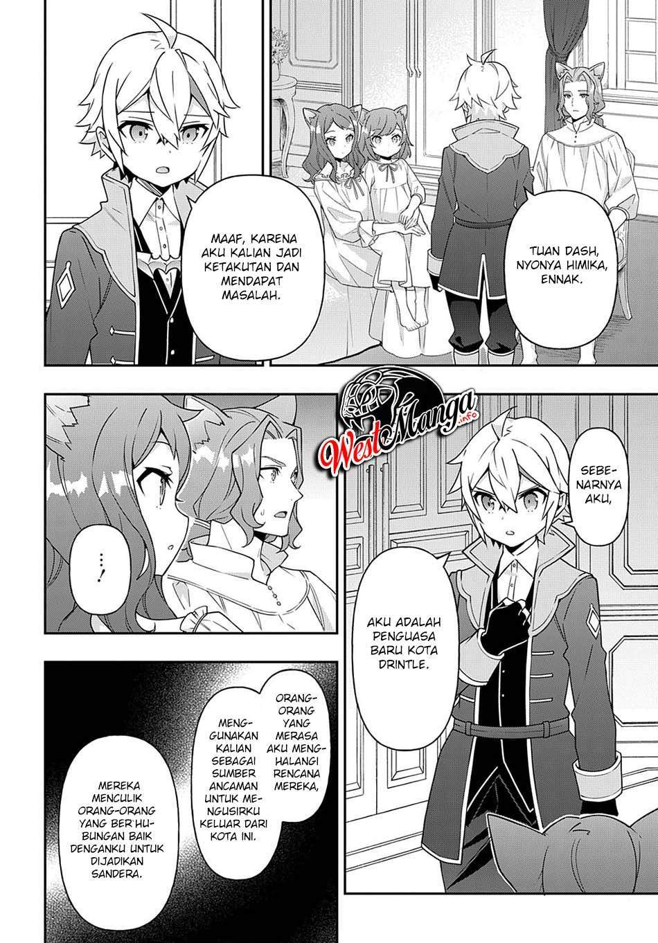 Tensei Kizoku no Isekai Boukenroku ~Jichou wo Shiranai Kamigami no Shito~ Chapter 37