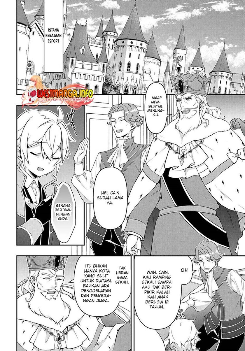 Tensei Kizoku no Isekai Boukenroku ~Jichou wo Shiranai Kamigami no Shito~ Chapter 38