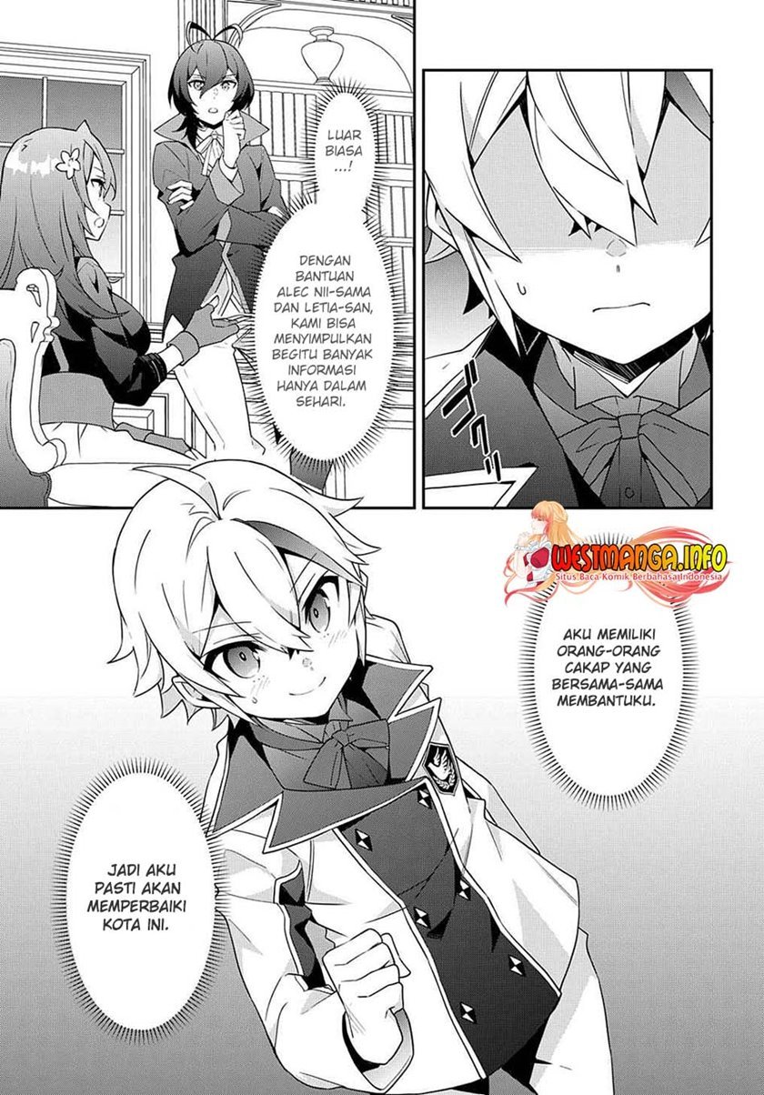 Tensei Kizoku no Isekai Boukenroku ~Jichou wo Shiranai Kamigami no Shito~ Chapter 38