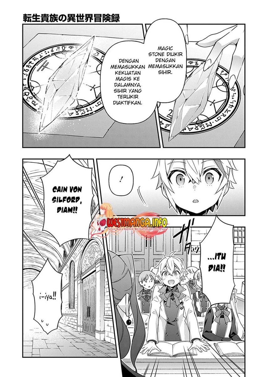 Tensei Kizoku no Isekai Boukenroku ~Jichou wo Shiranai Kamigami no Shito~ Chapter 39