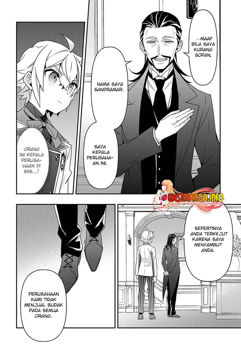Tensei Kizoku no Isekai Boukenroku ~Jichou wo Shiranai Kamigami no Shito~ Chapter 39
