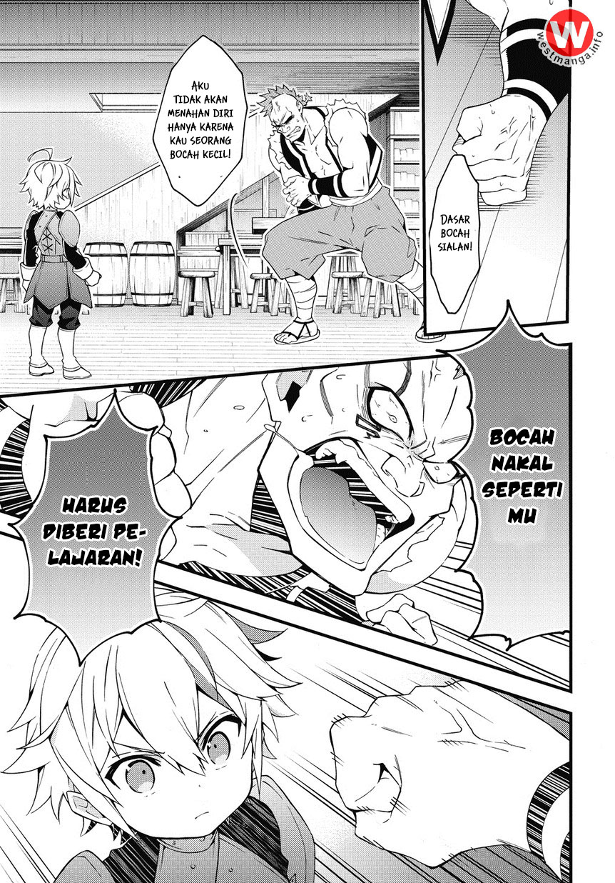 Tensei Kizoku no Isekai Boukenroku ~Jichou wo Shiranai Kamigami no Shito~ Chapter 4
