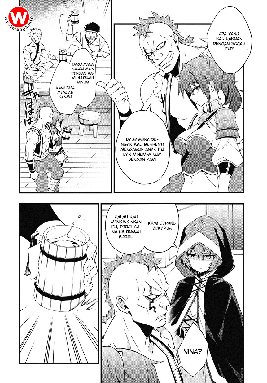 Tensei Kizoku no Isekai Boukenroku ~Jichou wo Shiranai Kamigami no Shito~ Chapter 4