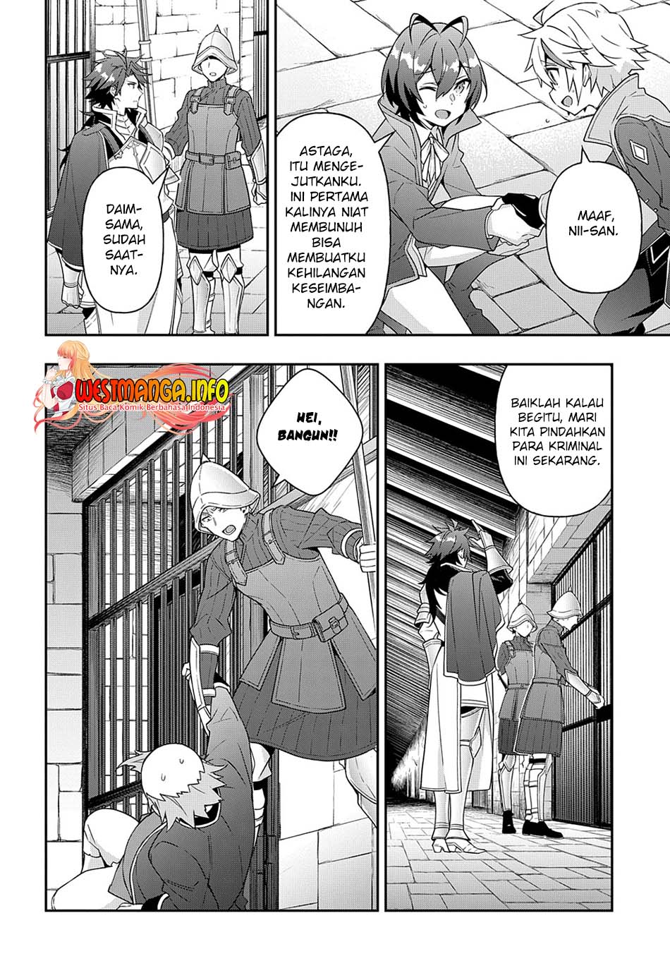 Tensei Kizoku no Isekai Boukenroku ~Jichou wo Shiranai Kamigami no Shito~ Chapter 40