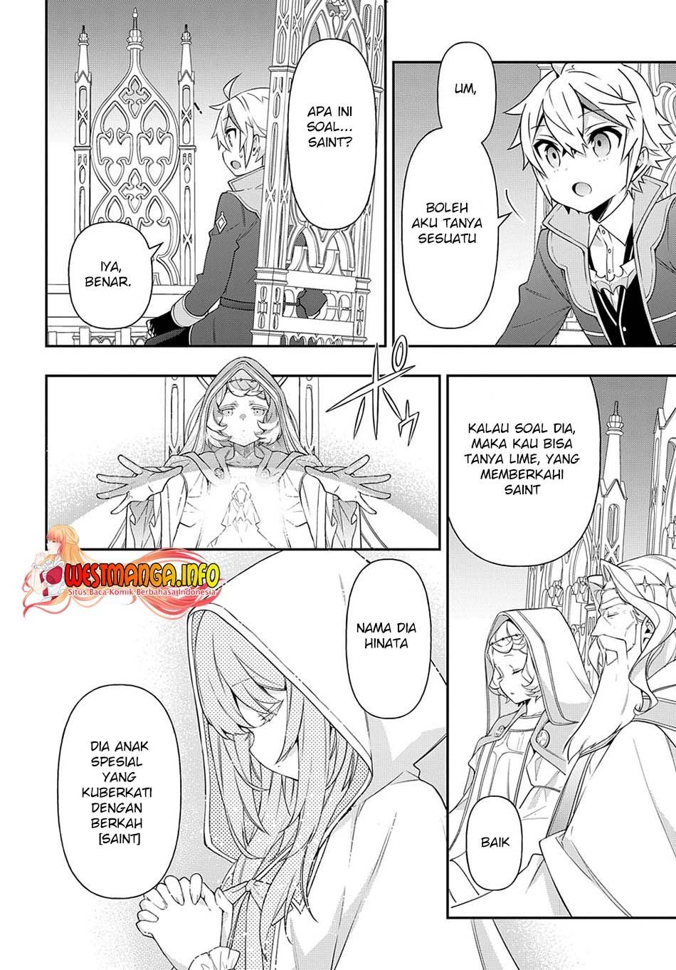Tensei Kizoku no Isekai Boukenroku ~Jichou wo Shiranai Kamigami no Shito~ Chapter 43