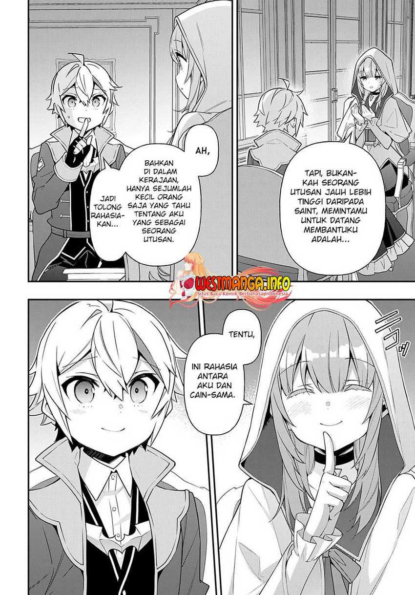 Tensei Kizoku no Isekai Boukenroku ~Jichou wo Shiranai Kamigami no Shito~ Chapter 44