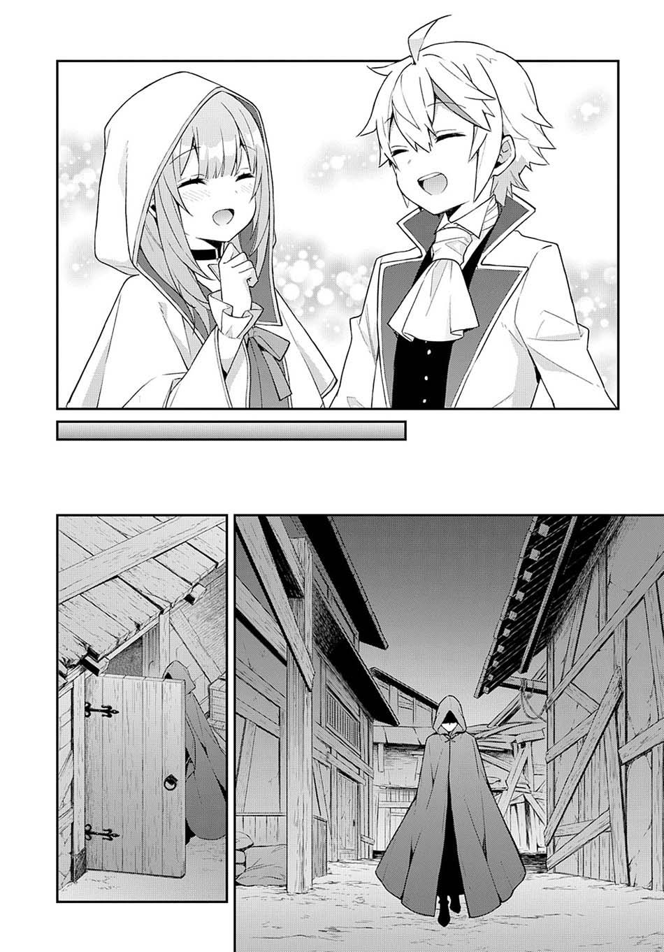 Tensei Kizoku no Isekai Boukenroku ~Jichou wo Shiranai Kamigami no Shito~ Chapter 45