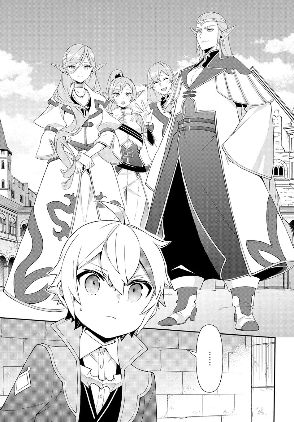 Tensei Kizoku no Isekai Boukenroku ~Jichou wo Shiranai Kamigami no Shito~ Chapter 49