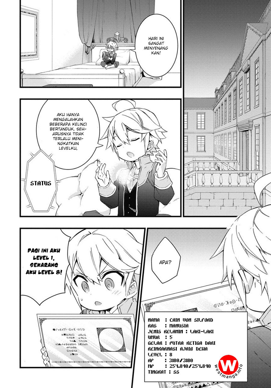 Tensei Kizoku no Isekai Boukenroku ~Jichou wo Shiranai Kamigami no Shito~ Chapter 5