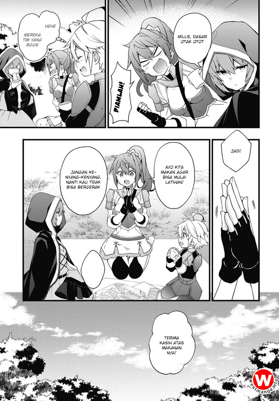 Tensei Kizoku no Isekai Boukenroku ~Jichou wo Shiranai Kamigami no Shito~ Chapter 5