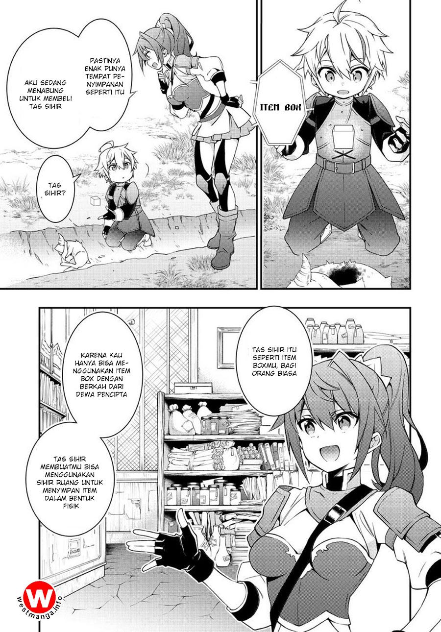 Tensei Kizoku no Isekai Boukenroku ~Jichou wo Shiranai Kamigami no Shito~ Chapter 5
