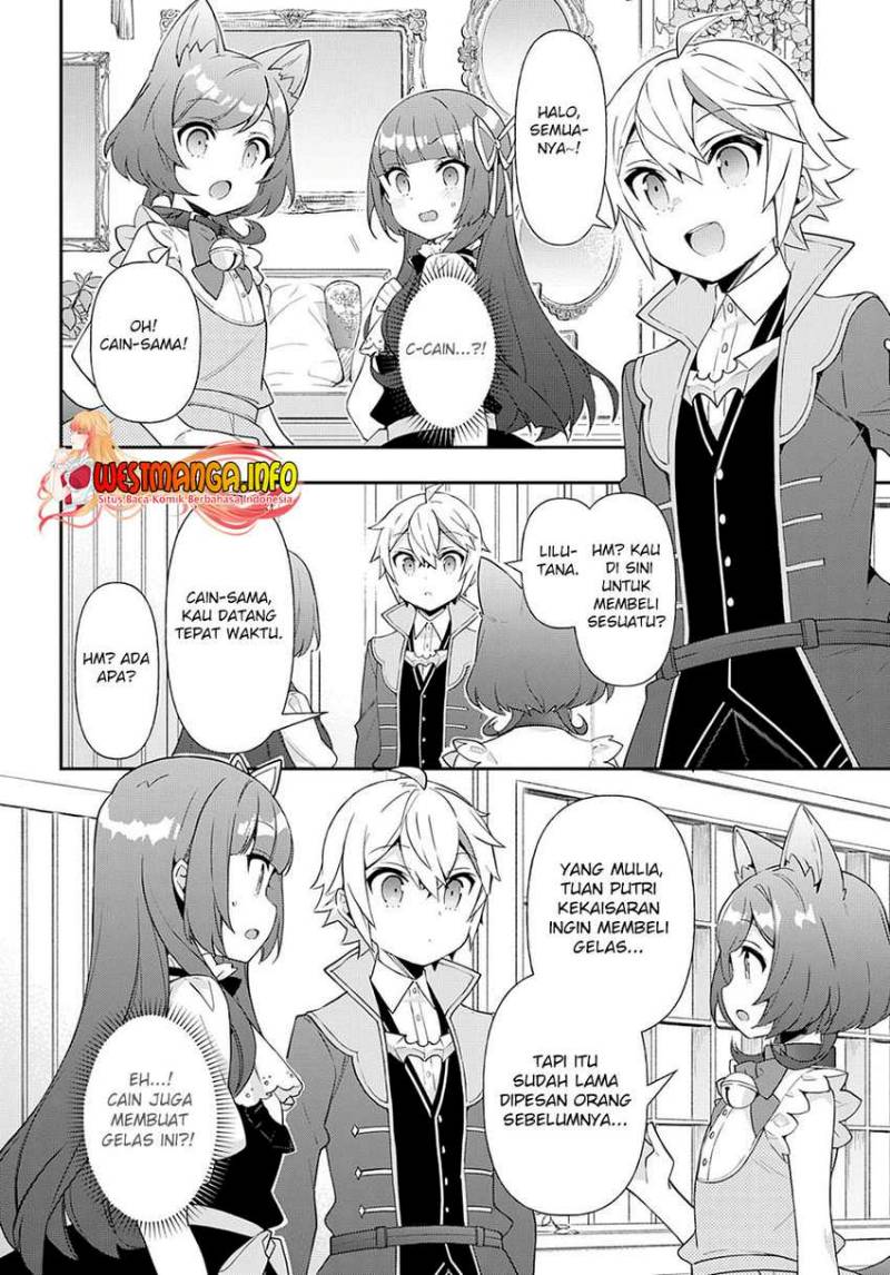 Tensei Kizoku no Isekai Boukenroku ~Jichou wo Shiranai Kamigami no Shito~ Chapter 52