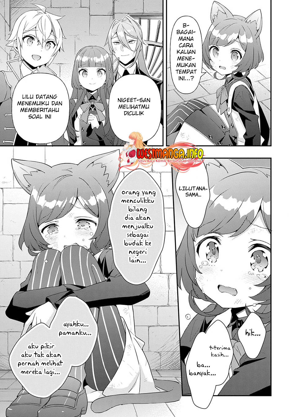 Tensei Kizoku no Isekai Boukenroku ~Jichou wo Shiranai Kamigami no Shito~ Chapter 53.2