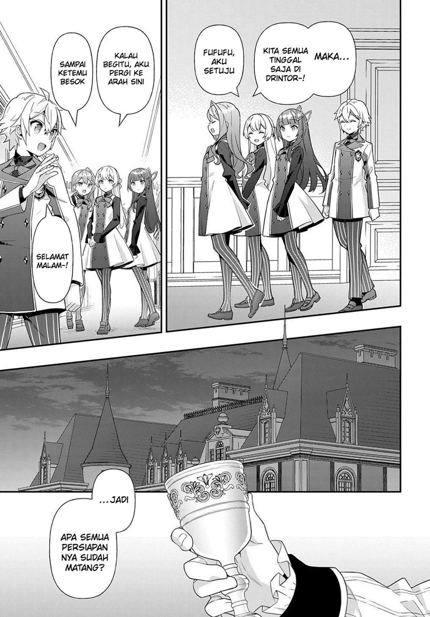 Tensei Kizoku no Isekai Boukenroku ~Jichou wo Shiranai Kamigami no Shito~ Chapter 58