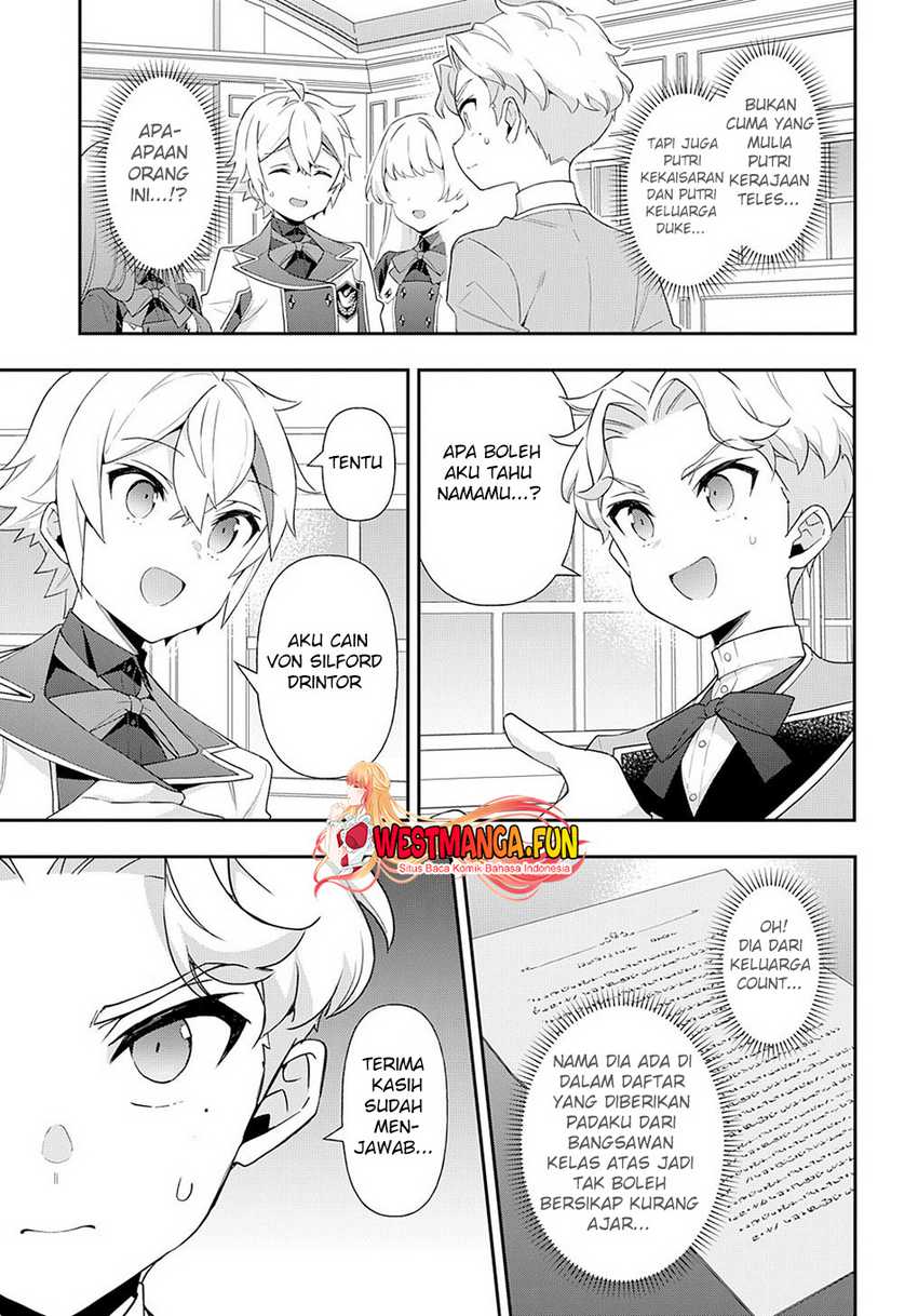 Tensei Kizoku no Isekai Boukenroku ~Jichou wo Shiranai Kamigami no Shito~ Chapter 59