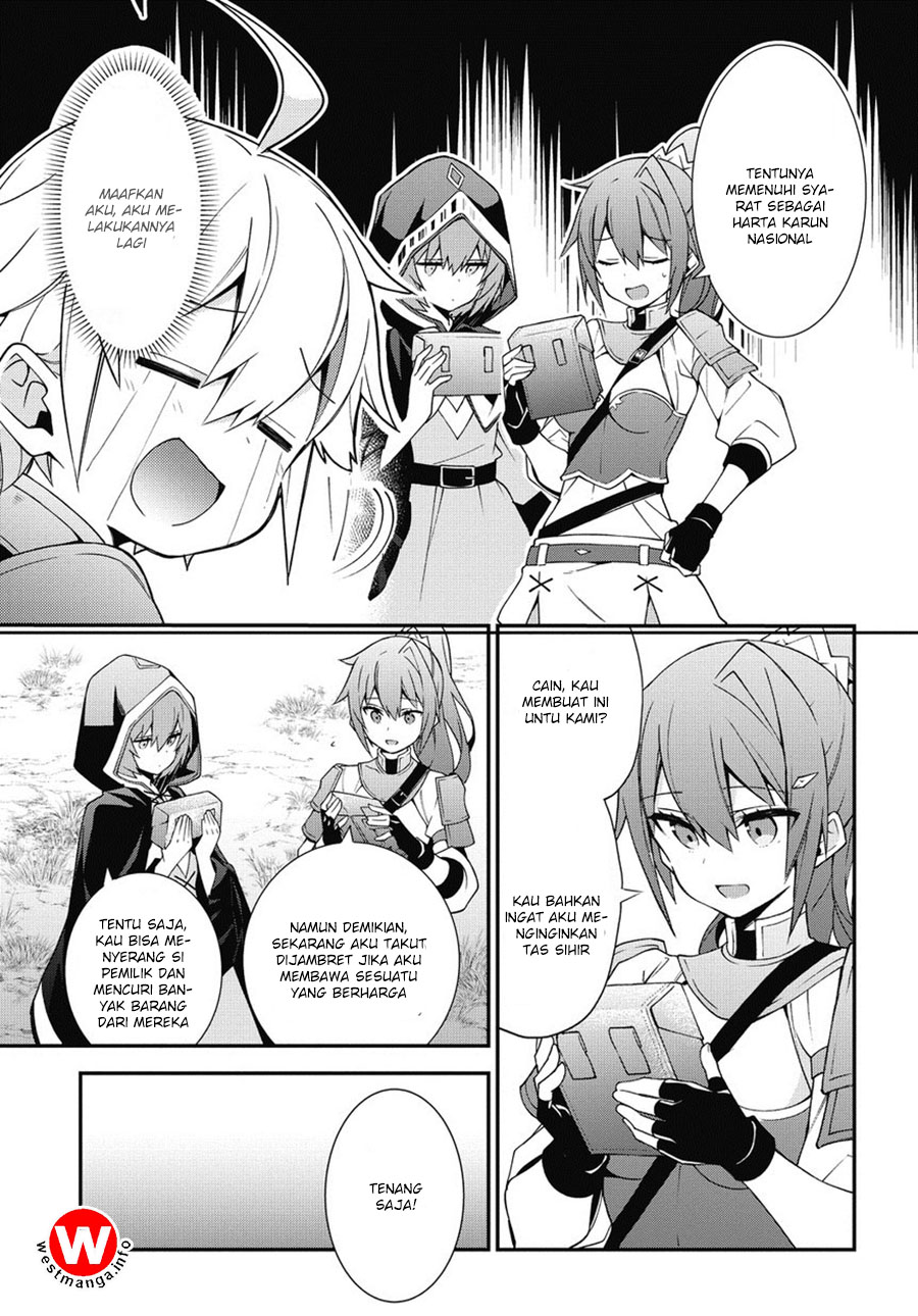 Tensei Kizoku no Isekai Boukenroku ~Jichou wo Shiranai Kamigami no Shito~ Chapter 6