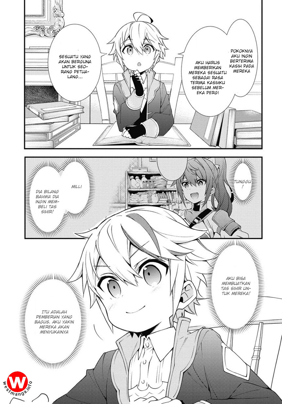 Tensei Kizoku no Isekai Boukenroku ~Jichou wo Shiranai Kamigami no Shito~ Chapter 6