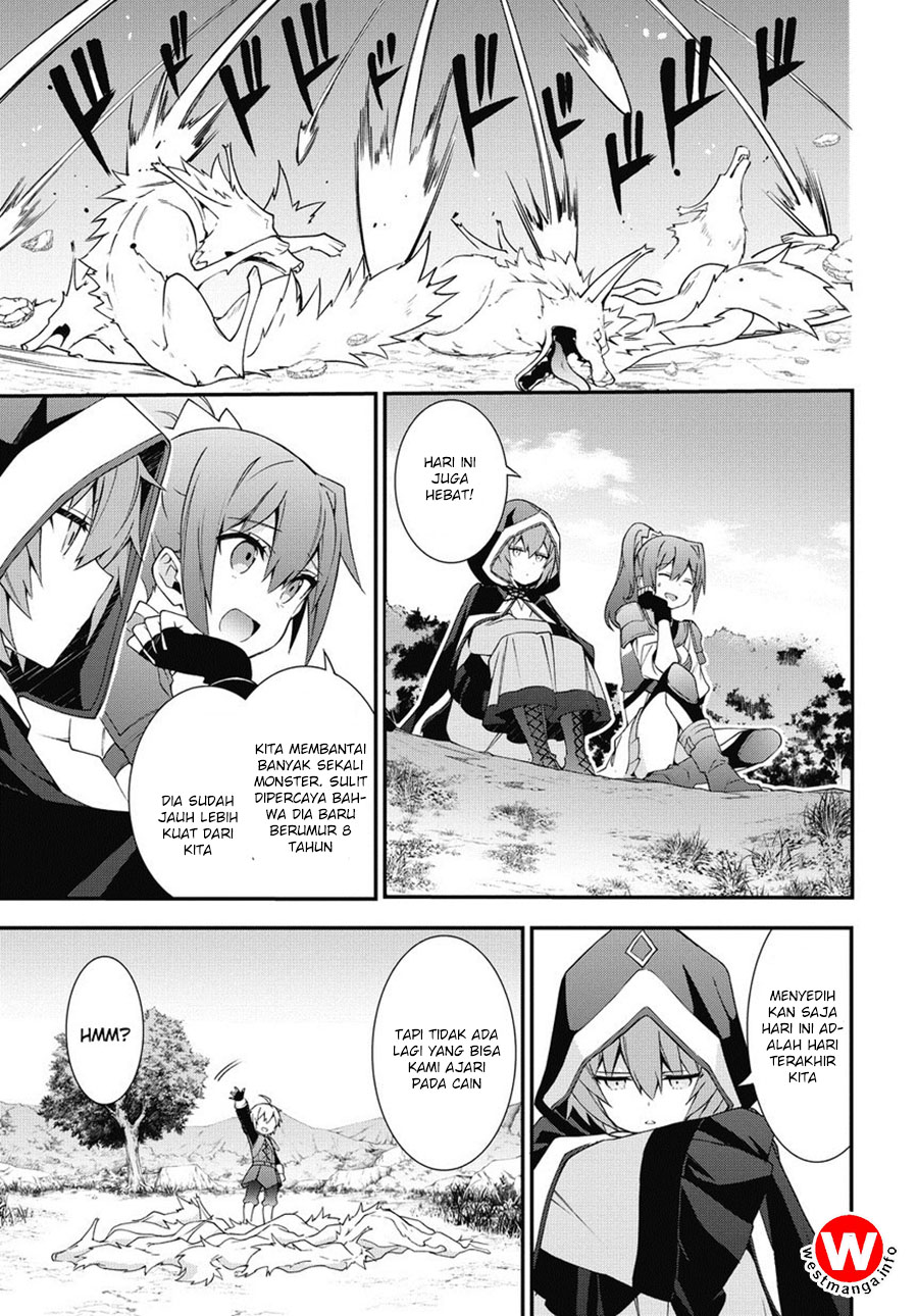Tensei Kizoku no Isekai Boukenroku ~Jichou wo Shiranai Kamigami no Shito~ Chapter 6