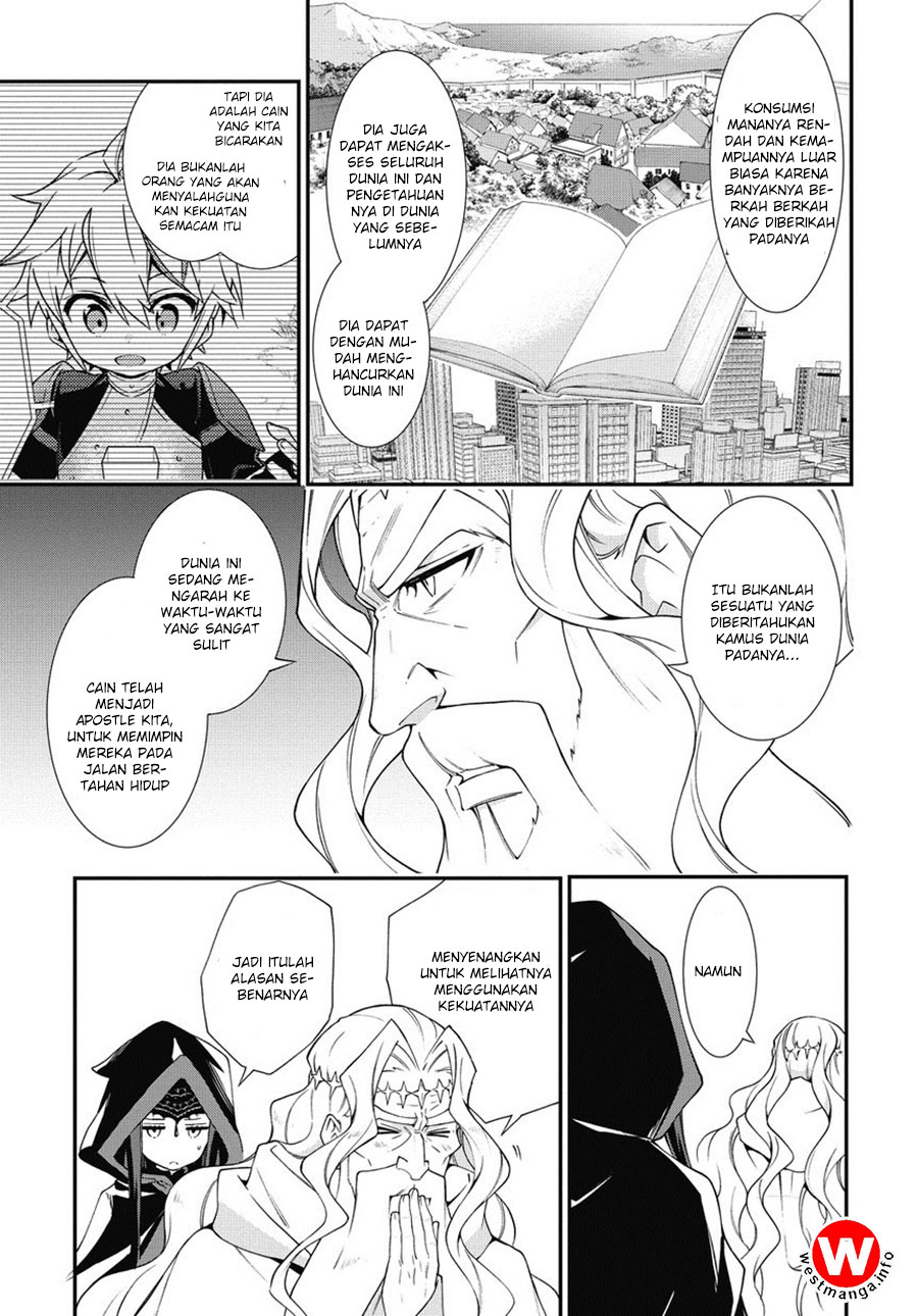 Tensei Kizoku no Isekai Boukenroku ~Jichou wo Shiranai Kamigami no Shito~ Chapter 6