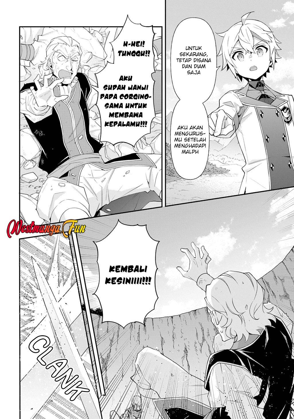 Tensei Kizoku no Isekai Boukenroku ~Jichou wo Shiranai Kamigami no Shito~ Chapter 64