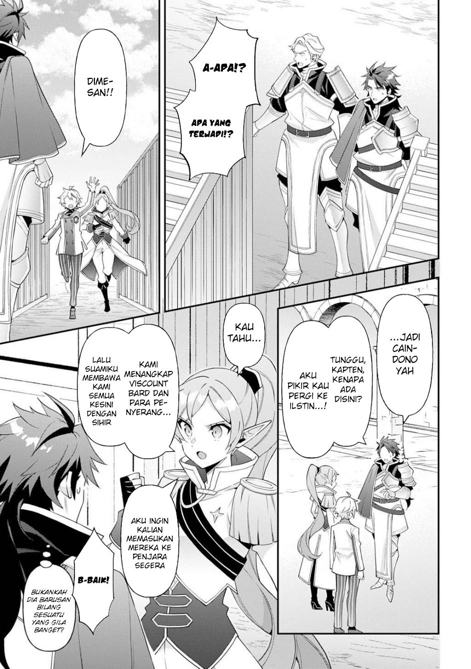 Tensei Kizoku no Isekai Boukenroku ~Jichou wo Shiranai Kamigami no Shito~ Chapter 65