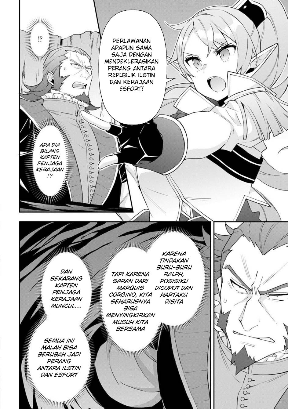 Tensei Kizoku no Isekai Boukenroku ~Jichou wo Shiranai Kamigami no Shito~ Chapter 65