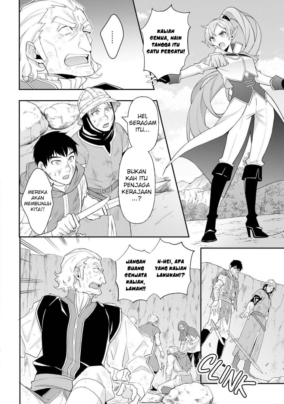 Tensei Kizoku no Isekai Boukenroku ~Jichou wo Shiranai Kamigami no Shito~ Chapter 65